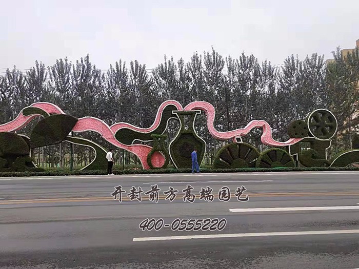 河北省石家莊井陘縣造型